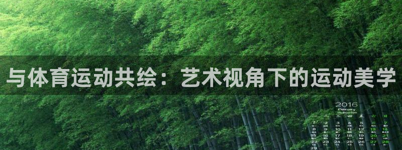 yy易游官网下载招商电话是多少