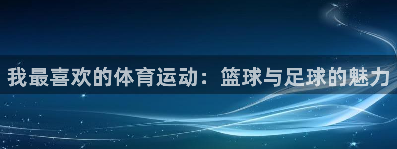 yy易游体育电竞登录不上去