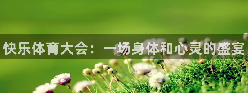 yy易游app最新版本更新内容分享：